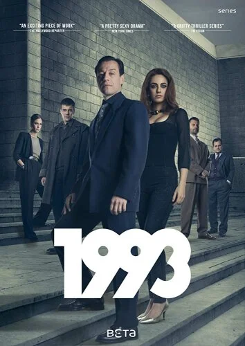  1993 