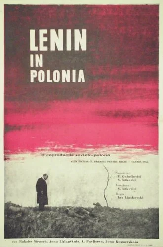  Ленин в Польше 